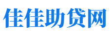 河北私人借钱放款公司